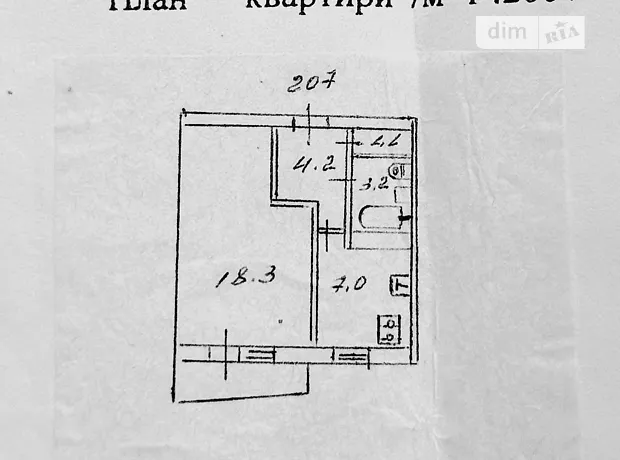 Квартира на вул. Зрошувальна, 3Б в Києві, ID 194304, фото №10
