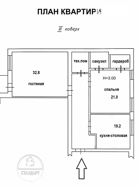 Квартира на вул. Святослава Караванського в Одесі, ID 165982, фото №18