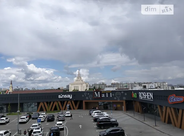 Квартира на вул. Яблунева, 3А в Києві, ID 240893, фото №39