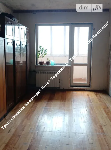 Квартира на вул. Академіка Заболотного, 4 в Києві, ID 348913, фото №15