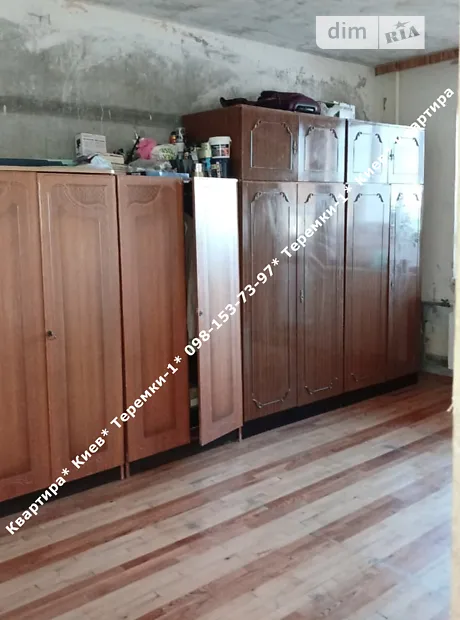 Квартира на вул. Академіка Заболотного, 4 в Києві, ID 348913, фото №16