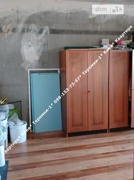 Квартира на вул. Академіка Заболотного, 4 в Києві, ID 348913, фото №18