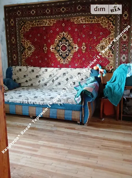 Квартира на вул. Академіка Заболотного, 4 в Києві, ID 348913, фото №9