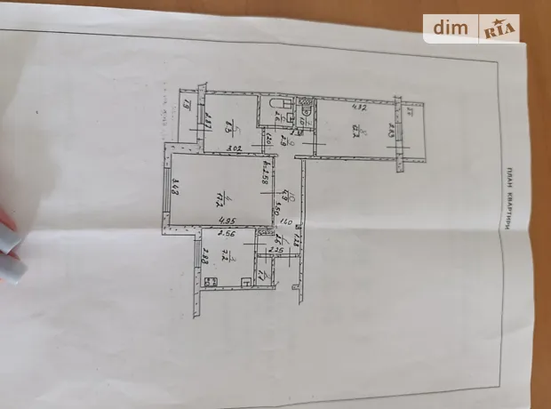 Квартира на вул. Зарічанська в Хмельницькому, ID 221188, фото №12