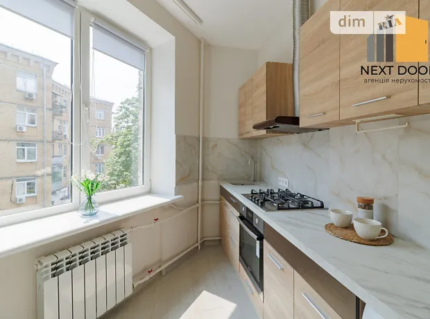 Квартира на вул. Цитадельна 4/7 в Києві, ID 203917, фото №12