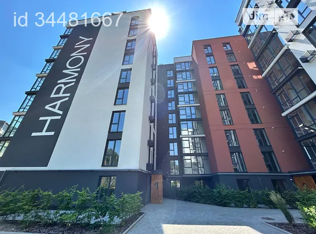 Квартира на вул. Тернопільська 13/6А в Хмельницький, ID 242919, фото №4