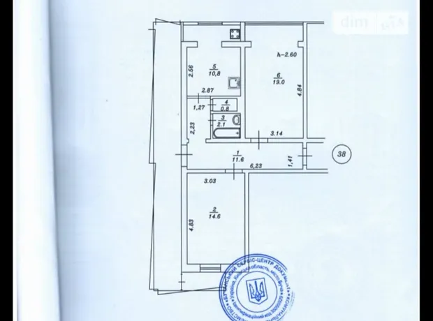 Квартира на вул. Нове Шосе, 11А в Києві, ID 222167, фото №1