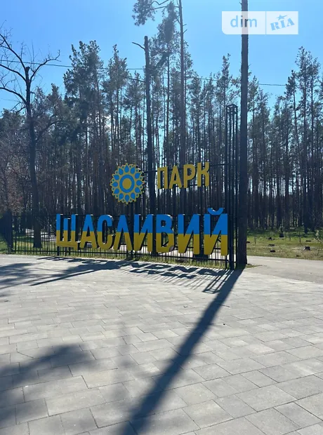 Квартира на вул. Соборна, 2 в Києві, ID 308771, фото №12