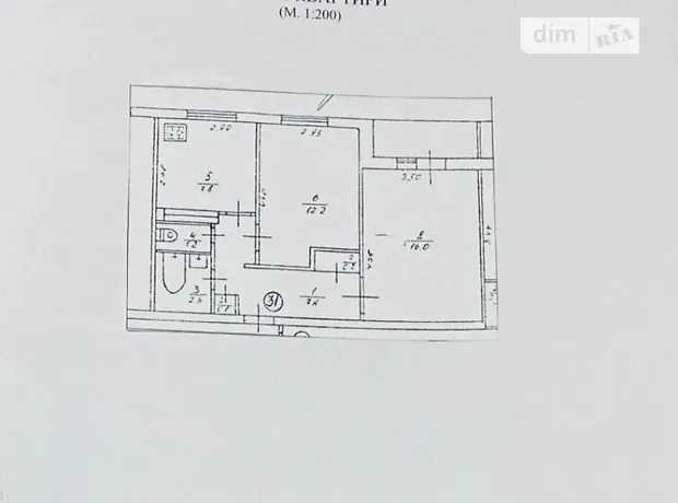 Квартира на вул. Аркадія Голуба, 5 в Києві, ID 311034, фото №16