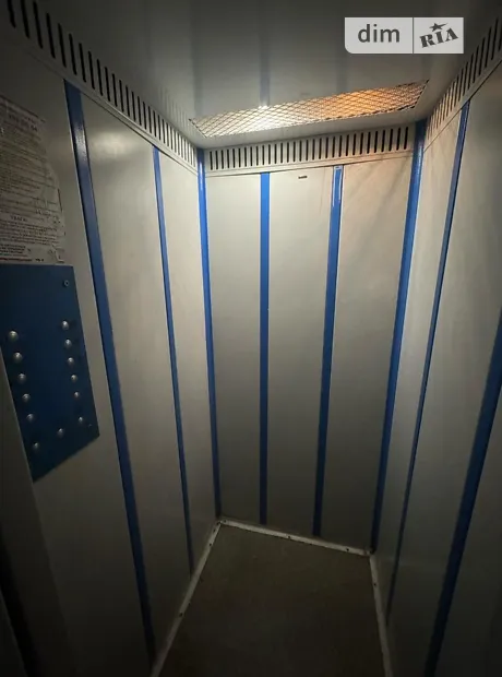 Квартира на вул. Аркадія Голуба, 5 в Києві, ID 311034, фото №6