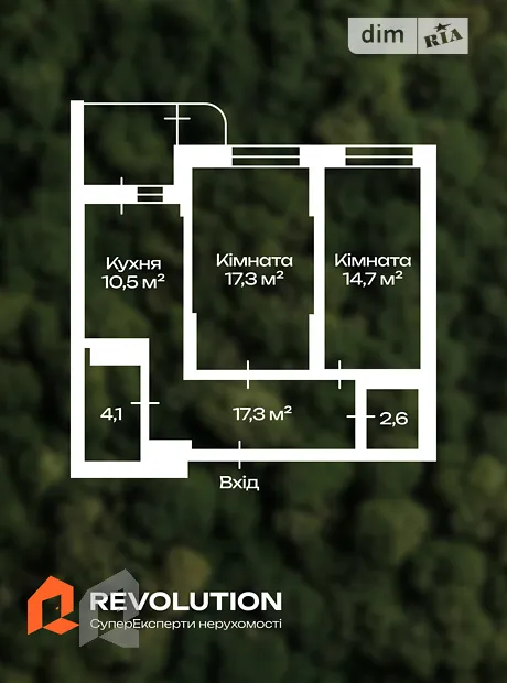 Квартира на вул. Юрія Кондратюка, 1 в Київ, ID 344217, фото №2