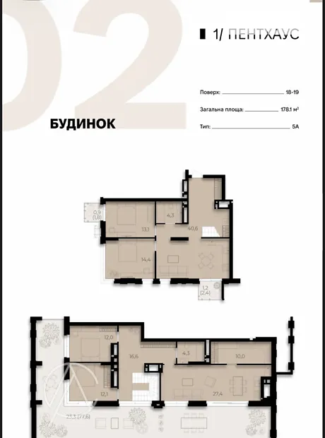 Квартира на пров. Цегельний, 18 в Вінниці, ID 248646, фото №1