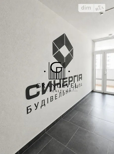 Квартира на вул. Університетська 3/13 в Києві, ID 222588, фото №19