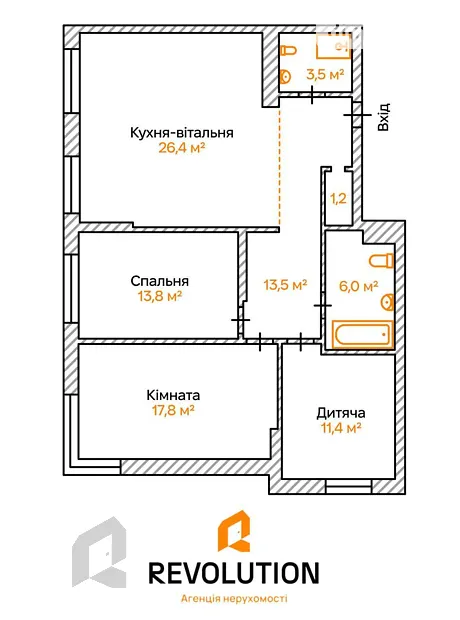 Квартира на вул. Євгена Сверстюка, 6Г в Києві, ID 185657, фото №2