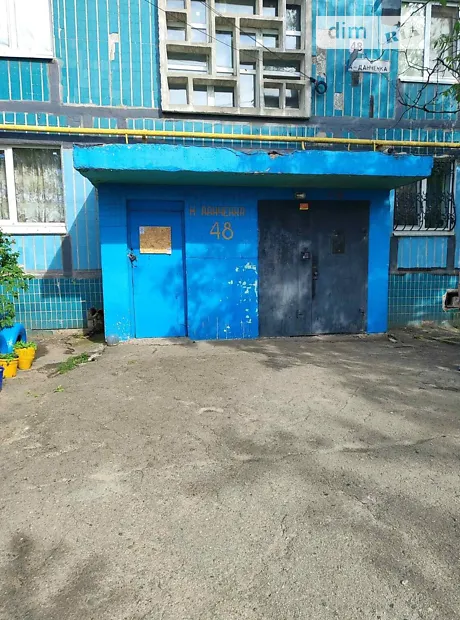 Квартира на вул. Немировича-Данченка, 48 в Дніпро, ID 247850, фото №2