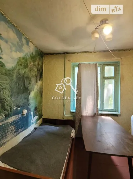 Квартира на вул. Гірницький мікрорайон, 20 в Кривому Розі, ID 184745, фото №3