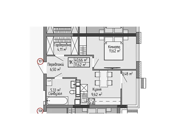 Квартира на вул. Генерала Мирона Тарнавського, 7 в Тернополі, ID 344187, фото №6