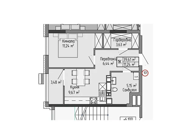 Квартира на вул. Генерала Мирона Тарнавського, 7 в Тернополі, ID 245417, фото №6