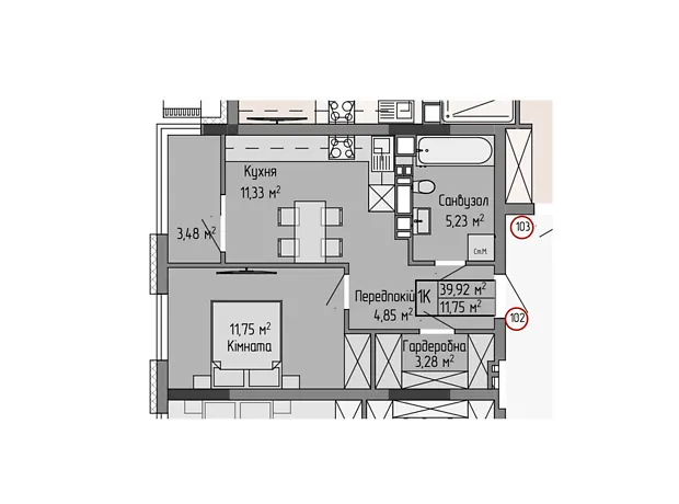 Квартира на вул. Генерала Мирона Тарнавського, 7 в Тернополі, ID 234697, фото №6