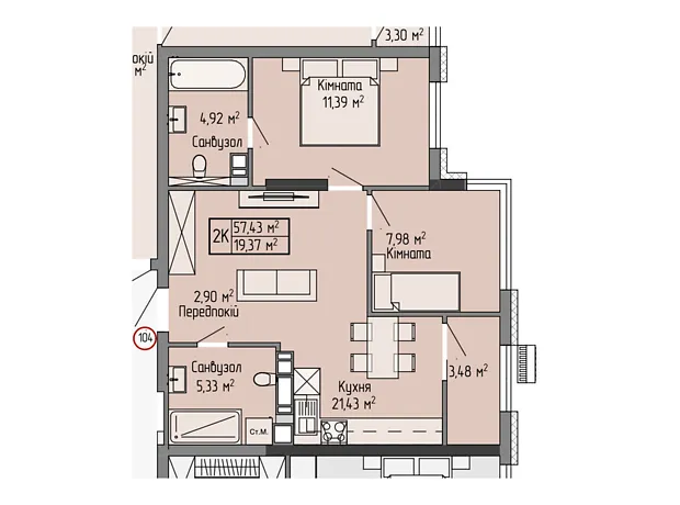 Квартира на вул. Генерала Мирона Тарнавського, 7 в Тернополі, ID 342008, фото №10