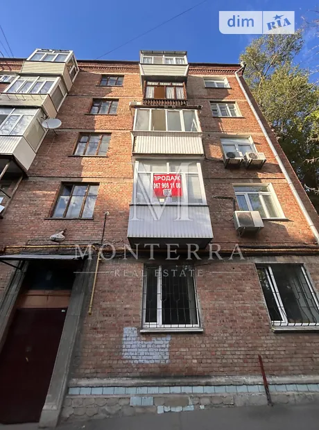 Квартира на вул. Арсенальна, 15 в Києві, ID 257139, фото №21