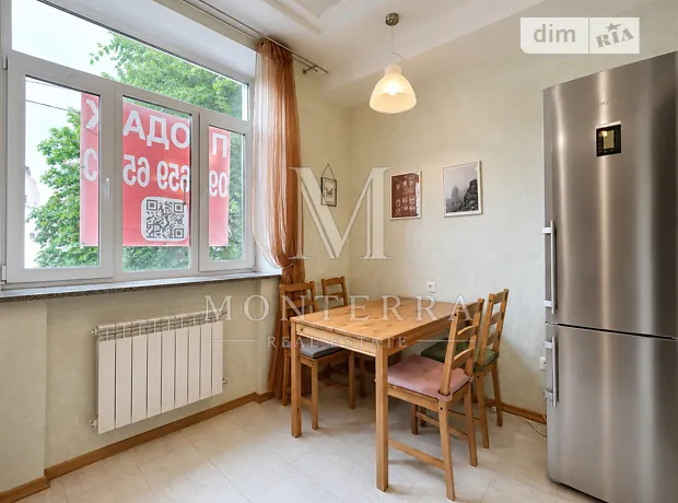 Квартира на вул. Арсенальна, 15 в Києві, ID 257139, фото №6