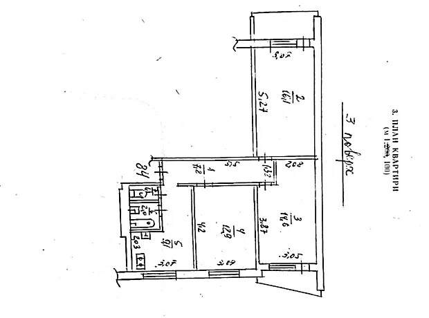 Квартира на вул. Старошишківська, 9А в Харкові, ID 217114, фото №19