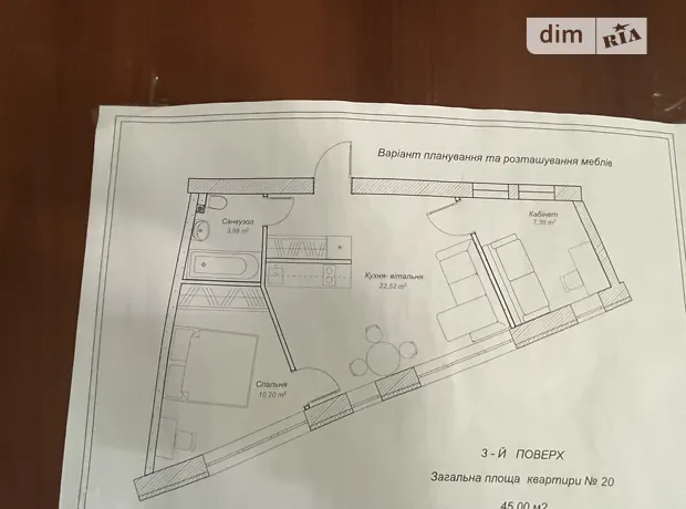 Квартира на вул. Козацька, 71 в Києві, ID 224769, фото №14