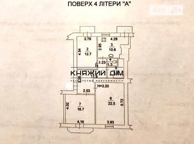 Квартира на бул. Верховної Ради, 13 в Києві, ID 185767, фото №2