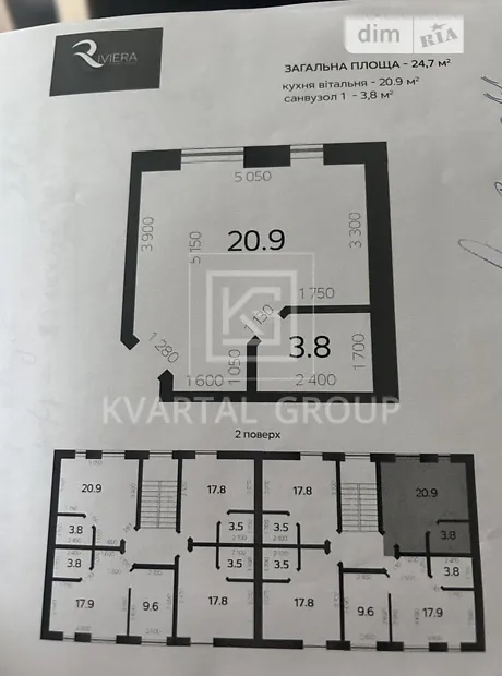 Квартира на вул. Ювілейна 14/4 в Києві, ID 308714, фото №17