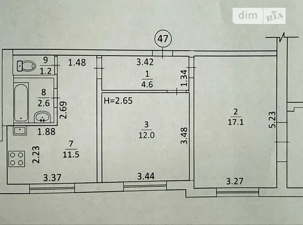 Квартира на вул. Бригади Хартія, 49Г в Харкові, ID 181614, фото №17