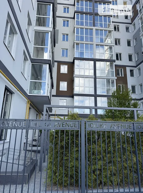 Квартира на вул. Бориса Гмирі в Києві, ID 240053, фото №2