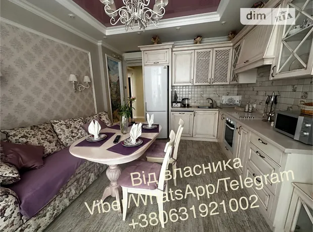 Квартира на вул. Генуезька в Одесі, ID 365833, фото №2