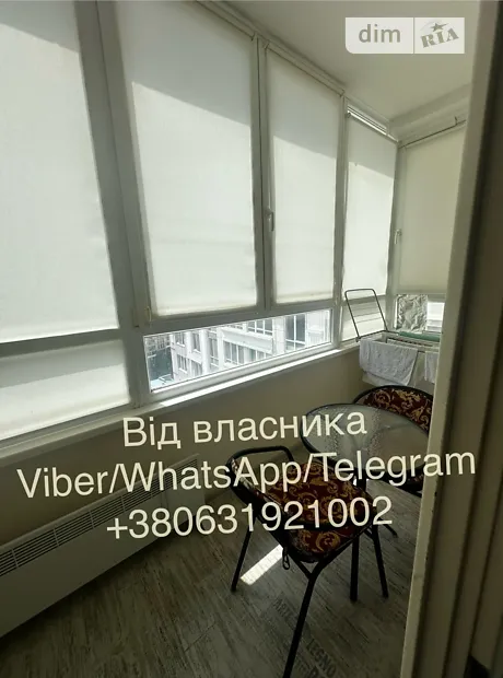 Квартира на вул. Генуезька в Одесі, ID 365833, фото №11