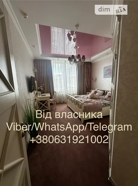Квартира на вул. Генуезька в Одесі, ID 365833, фото №3