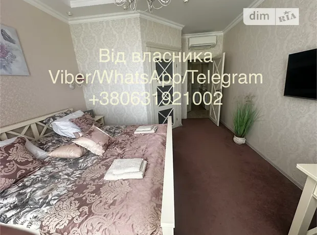 Квартира на вул. Генуезька в Одесі, ID 365833, фото №5