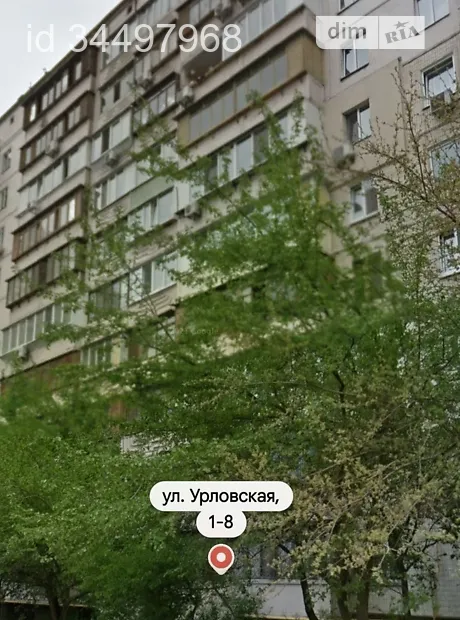 Квартира на вул. Урлівська 1/8 в Києві, ID 201521, фото №3