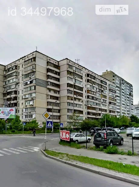 Квартира на вул. Урлівська 1/8 в Києві, ID 201521, фото №4