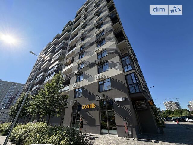 Квартира на вул. Олександра Олеся, 5 в Києві, ID 203159, фото №1