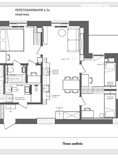 Квартира на вул. Зернова, 47 в Харкові, ID 173866, фото №6