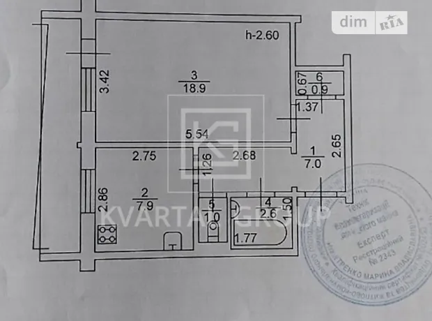 Квартира на вул. Северинівська, 160 в Києві, ID 232628, фото №13