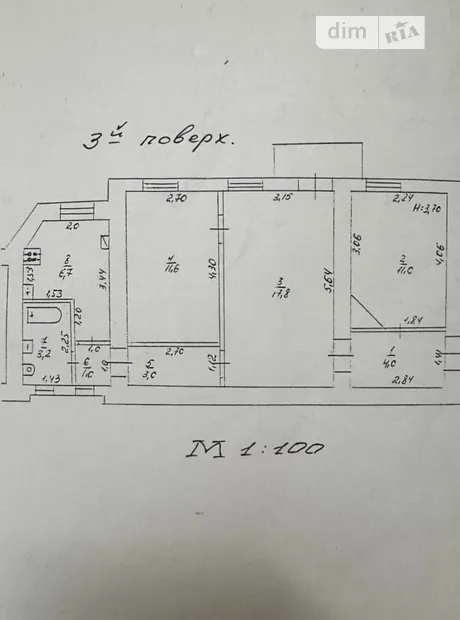 Квартира на вул. Мала Арнаутська в Одесі, ID 260544, фото №16