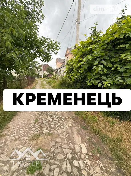 Квартира на вул. Замкова, 28 в Тернопіль, ID 310391, фото №1