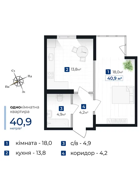 Квартира на вул. Хоткевича Гната, 45 в Івано-Франківську, ID 164203, фото №3