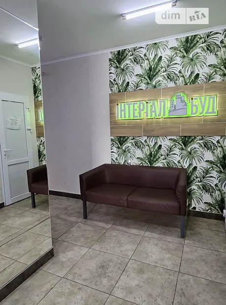Квартира на бул. Приозерний, 5Б в Києві, ID 311064, фото №45
