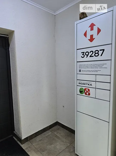 Квартира на бул. Приозерний, 5Б в Києві, ID 311064, фото №46