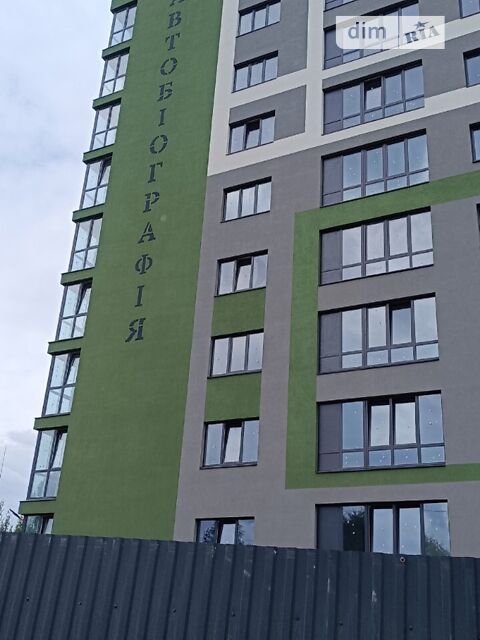 Квартира на вул. Озерна в Хмельницькому, ID 236133, фото №1