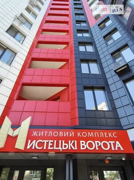 Квартира на майдан Мистецькі Ворота, 9А в Житомир, ID 220099, фото №5