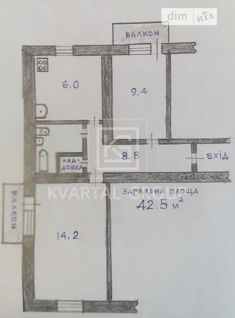 Квартира на вул. Соборна 1/2 в Києві, ID 223736, фото №7