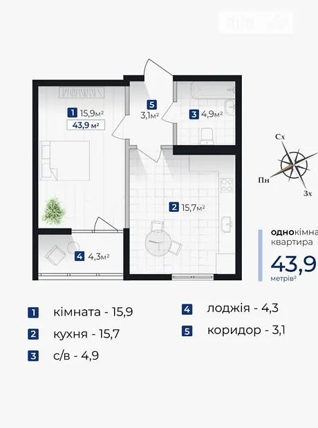 Квартира на вул. Хоткевича Гната, 45 в Івано-Франківську, ID 164834, фото №11
